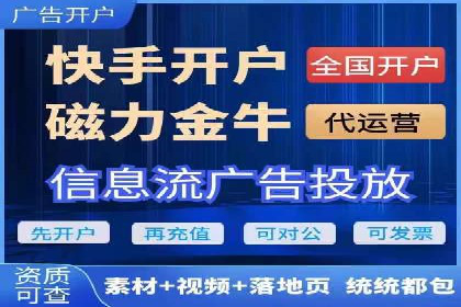 竞价托管效果评估：某企业案例分析