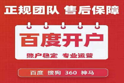 信息流大师揭秘：热门话题背后的传播逻辑